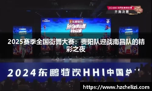 ng体育官网